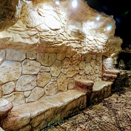 Хотел Сакар *